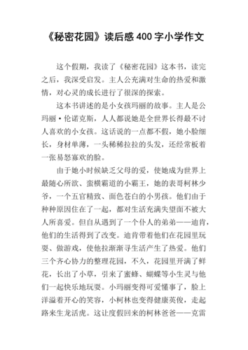 还在找校长先生?校长先生版本大全助你找到心仪版本