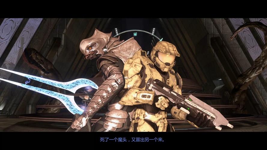 最全光环v1.6游戏攻略:从零开始,玩转经典游戏