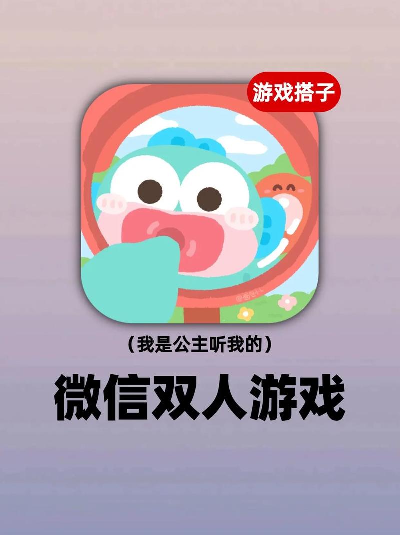 想玩无情游戏？内有X游社下载教程来了！