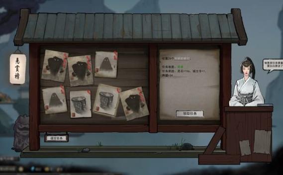 她是你的朋友吗？全方位游戏攻略与心得