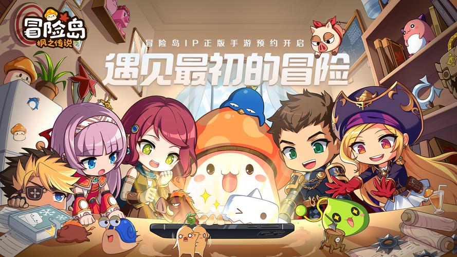 想玩禁忌之岛？这里有你想要的版本大全！