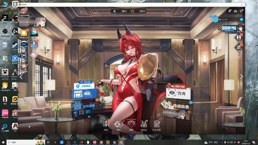 胜利后的生活游戏版本更新了？快来看看最新版本是多少吧