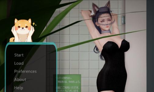 堕落旅馆官方正式版下载：最新版下载地址分享