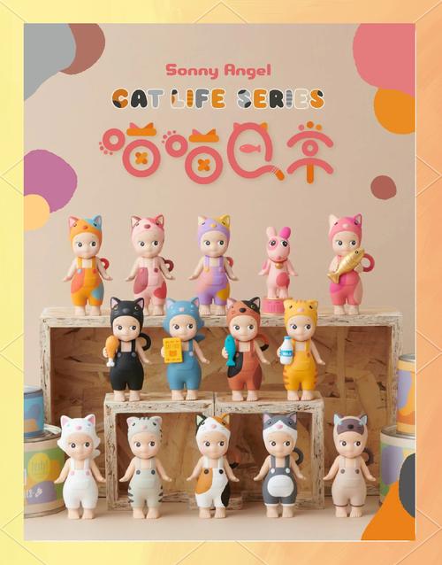 喵喵岛2最新版本来了！超多惊喜等你发现！