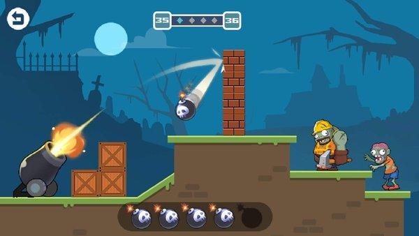 安卓版阴阳骑士下载地址:体验刺激的妖魔对战手游