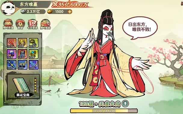 寻找Nukitashi1官方网站？这里有你想要的游戏信息！