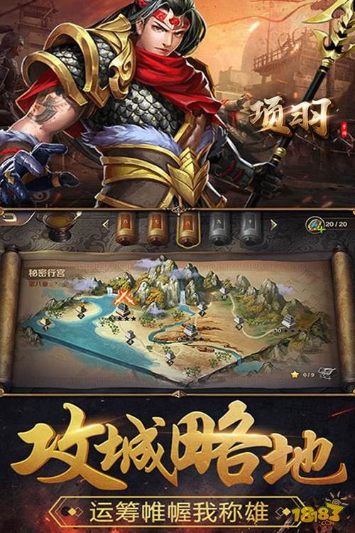 开局5个亿如何下载？完整版游戏下载地址分享