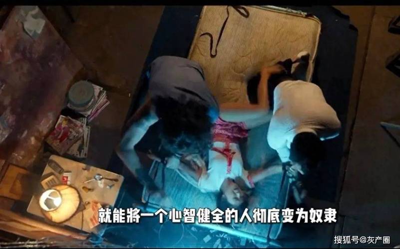 游戏官网盗摄视奸事件频发：如何保障你的个人隐私安全