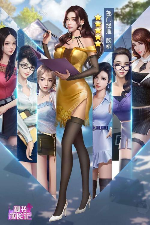 最新西景学院欲望国度安卓汉化版，剧情详解及玩法