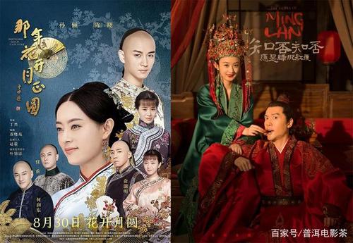 还在找魔改电视剧？官网资源更新速度快