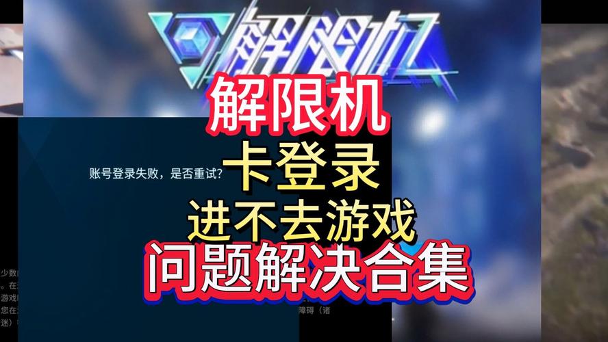 时限V0.2.1游戏下载指南:帮你快速进入游戏世界