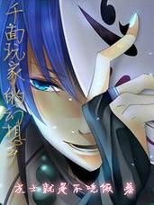 援交幻想汉化版最新更新:玩家必看内容解读