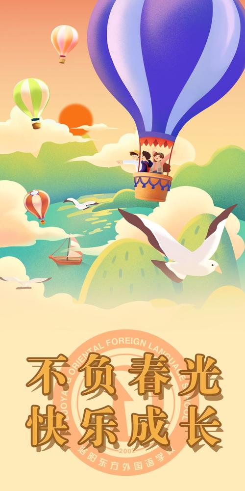 后宫牧场生活更新地址在哪?赶紧来下载最新版本吧!