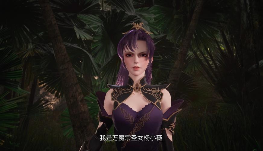 寻找甜蜜女友2杨过游戏资源？这里有你想要的