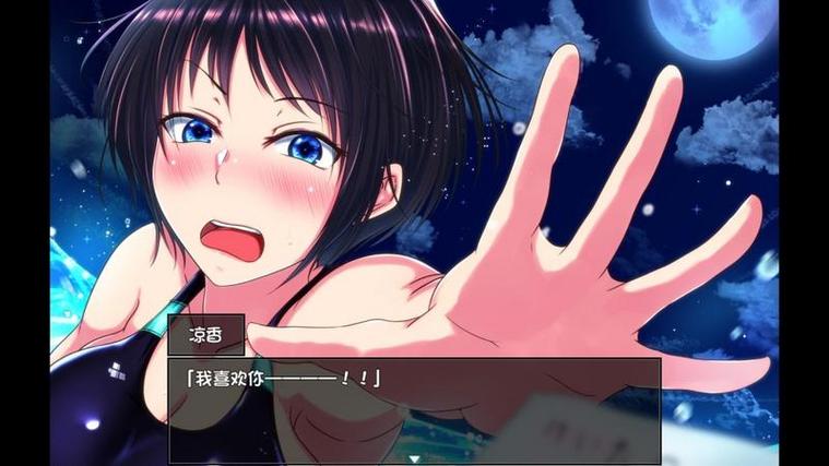 夏色泡影AFTER游戏官网：最新版本及汉化补丁下载