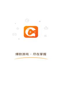 爆炸天国更新地址在哪?最新游戏版本下载入口