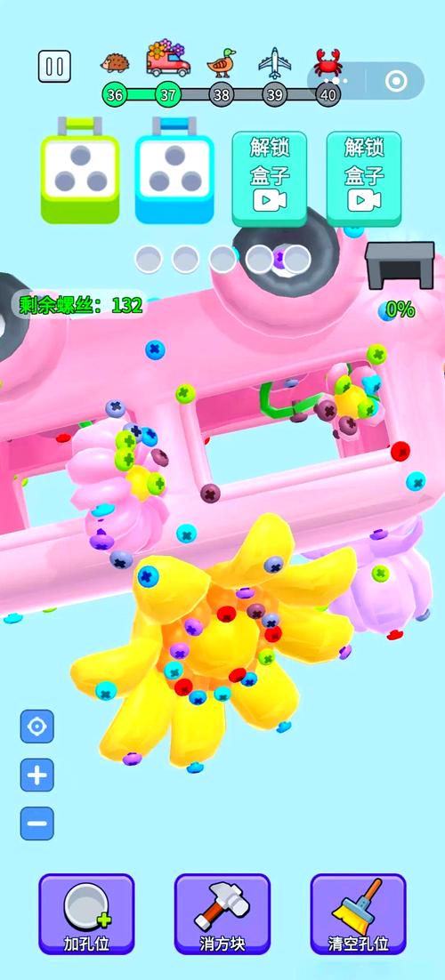 拧螺丝模拟器版本大全推荐:从入门到大神,总有一款适合你!