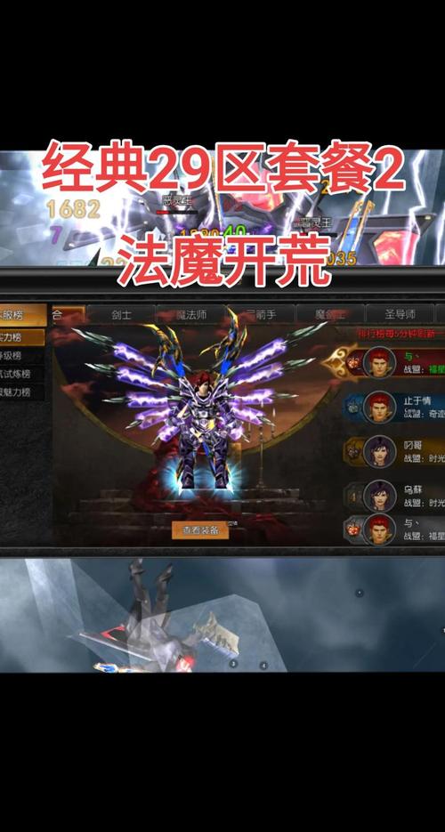 枪弹丽影游戏攻略技巧：高分刷分及生存指南