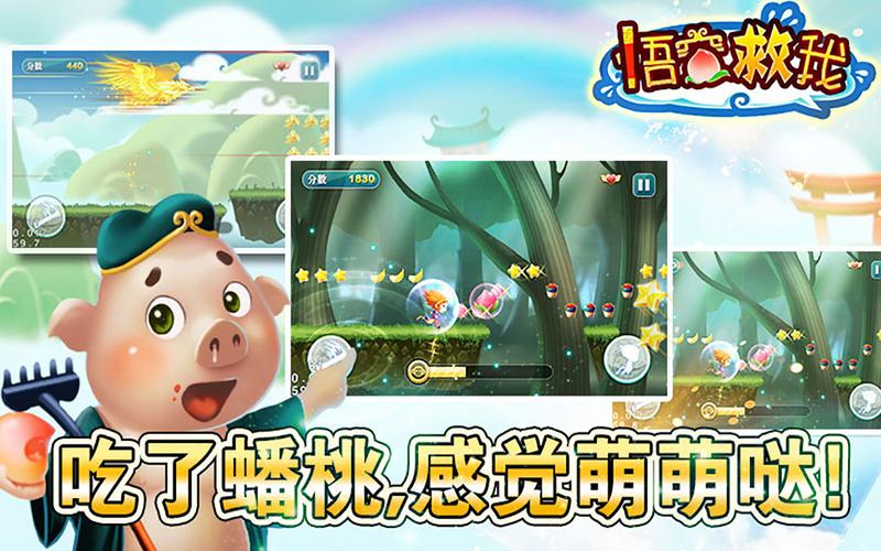 安全下载妻子的生活V0.65官方正式版：最新版游戏资源等你体验