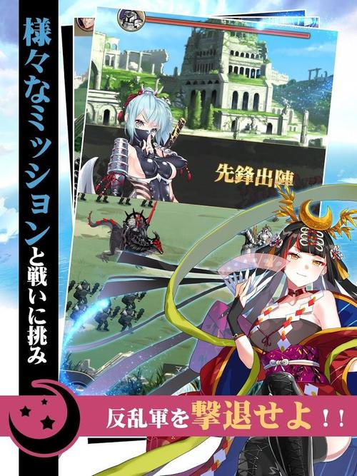 魔王的冒险者小镇安卓下载：好玩冒险手游推荐