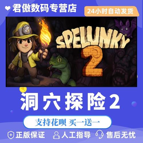 艾尔本精翻汉化版下载:迷宫与黑暗大洞探险
