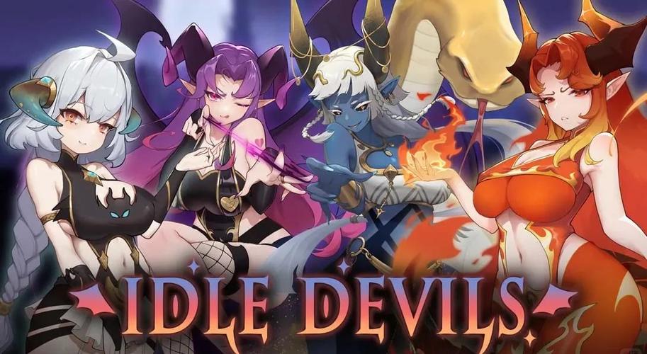 挂姬恶魔下载地址大全:找到你想要的版本