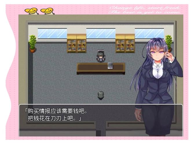 夏色泡影AFTER官网:日式RPG手游,盛夏恋爱物语