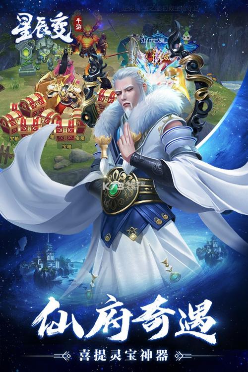 外道勇者一行官方正式版下载：最新版游戏资源免费获取