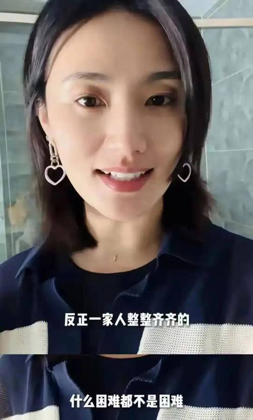 解锁妻子的困境V0.66杨过游戏:深度体验,剧情与挑战并存