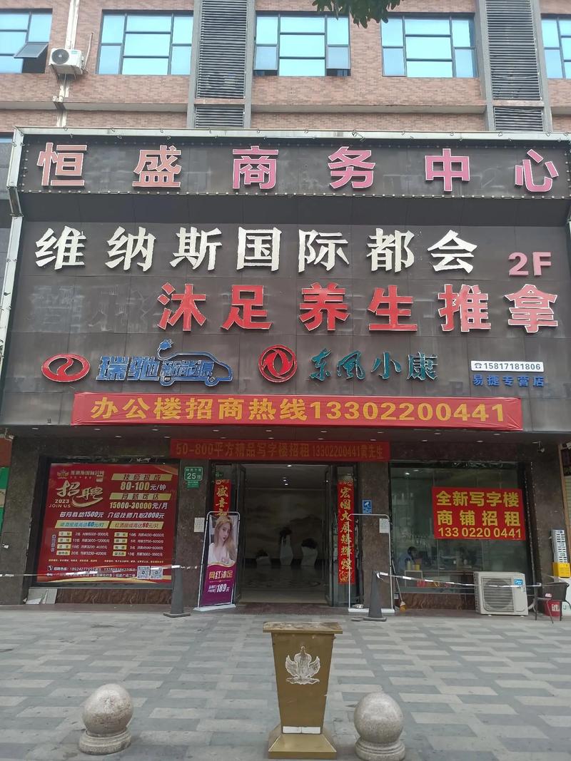 维纳斯俱乐部版本大全：最新版本更新内容及奖励一览