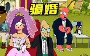 全面诱惑2下载地址大全:避免误入陷阱的下载指南