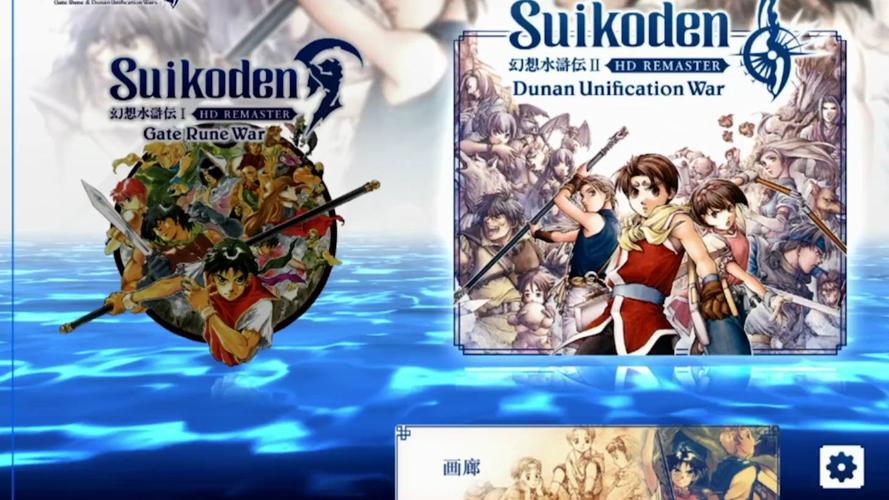 水浒2绅士游戏下载安装教程，小白也能轻松上手！