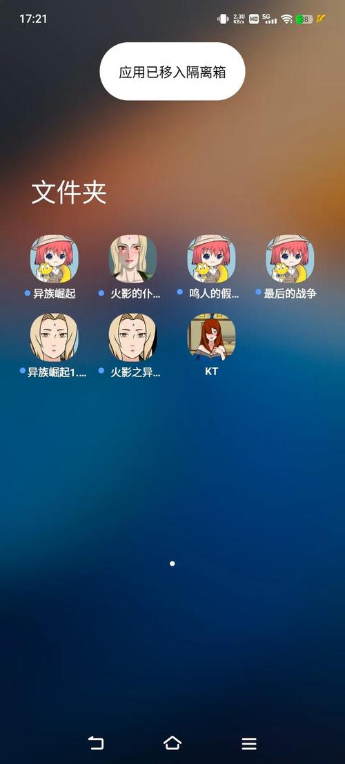 联合阵线汉化版更新内容:版本更新说明及下载