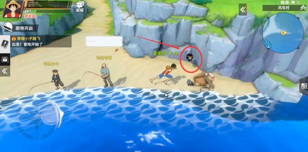 杨过游戏：精灵性爱农场隐藏剧情大揭秘！