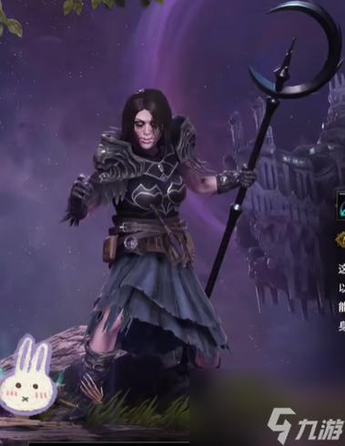想玩死灵法师？安卓下载地址在此！