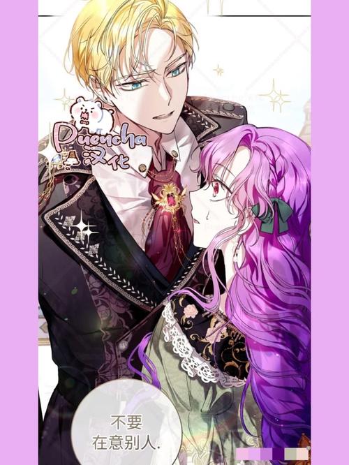 想玩欲望之梦？各个平台下载方式及资源汇总