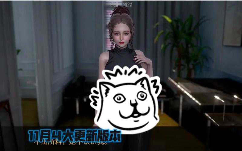 欲望小镇安卓游戏下载,开启你的精彩人生