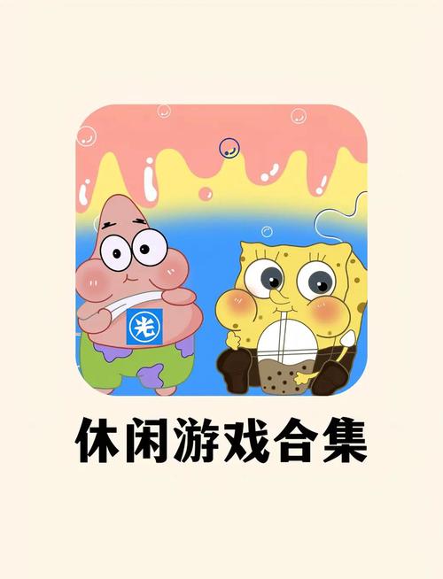 解锁夏日清凉：夏日炎炎安卓汉化游戏合集