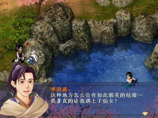 如何获取华贵至上游戏的最新版本？这篇攻略告诉你答案！