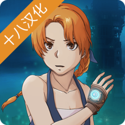 如此剧烈的疼痛已内置89官网:最新汉化版下载