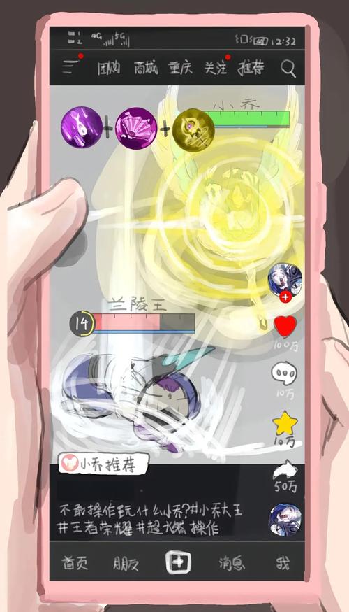 新手必看！公主与征服游戏介绍及玩法指南