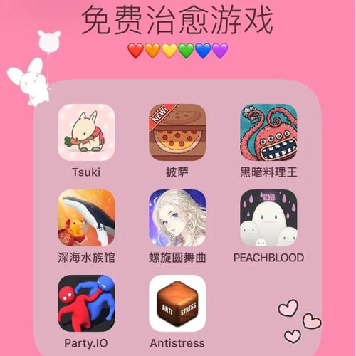 新婚妻子Cosplay游戏：绅士玩家的快乐源泉
