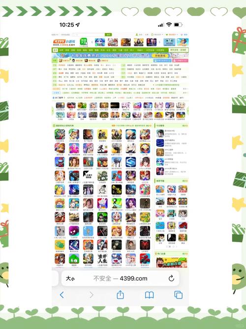 安卓玩家速看：第三次危机下载安装教程详解