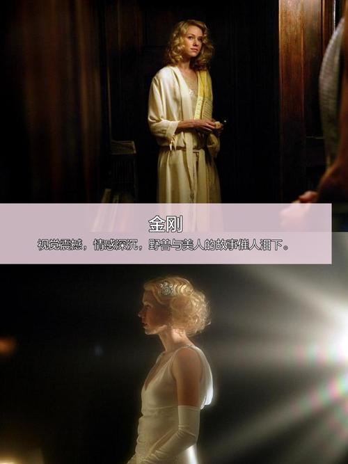 阳光下的野兽最新版本更新,精彩内容不容错过