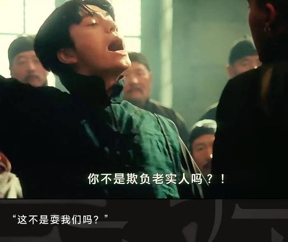 曾经欺负我的不良少年,如今却在我的按摩店官网预约服务?