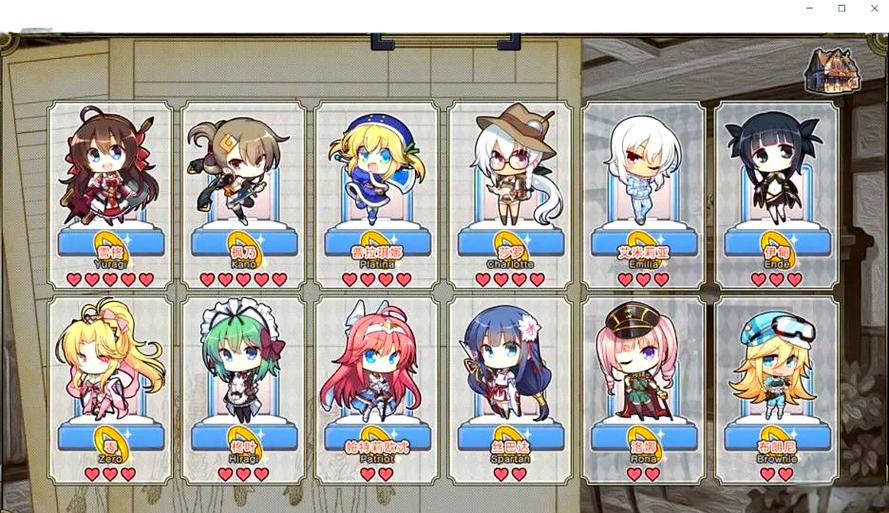 夏娃年代记2下载安卓版：超简单安装教程