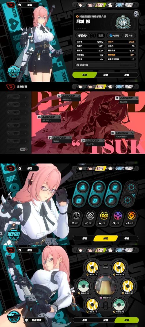 罪恶集中营绅士游戏：深度体验与玩家评价