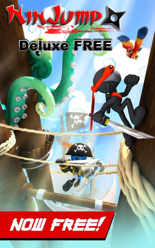 爱的跳跃官方正式版下载最新版：安全可靠的下载途径