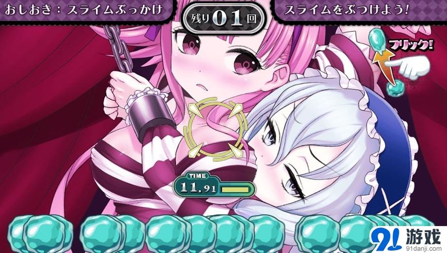 罪人的福利设施版本大全：各种版本福利一览