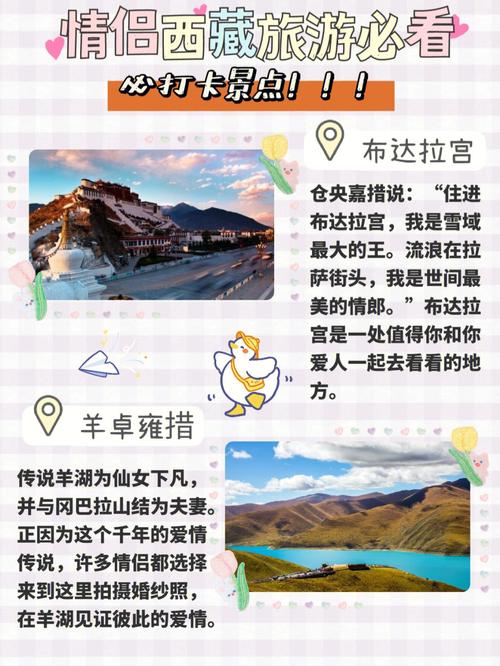 寻找你的户外之旅:閪遊記官方網站权威指南